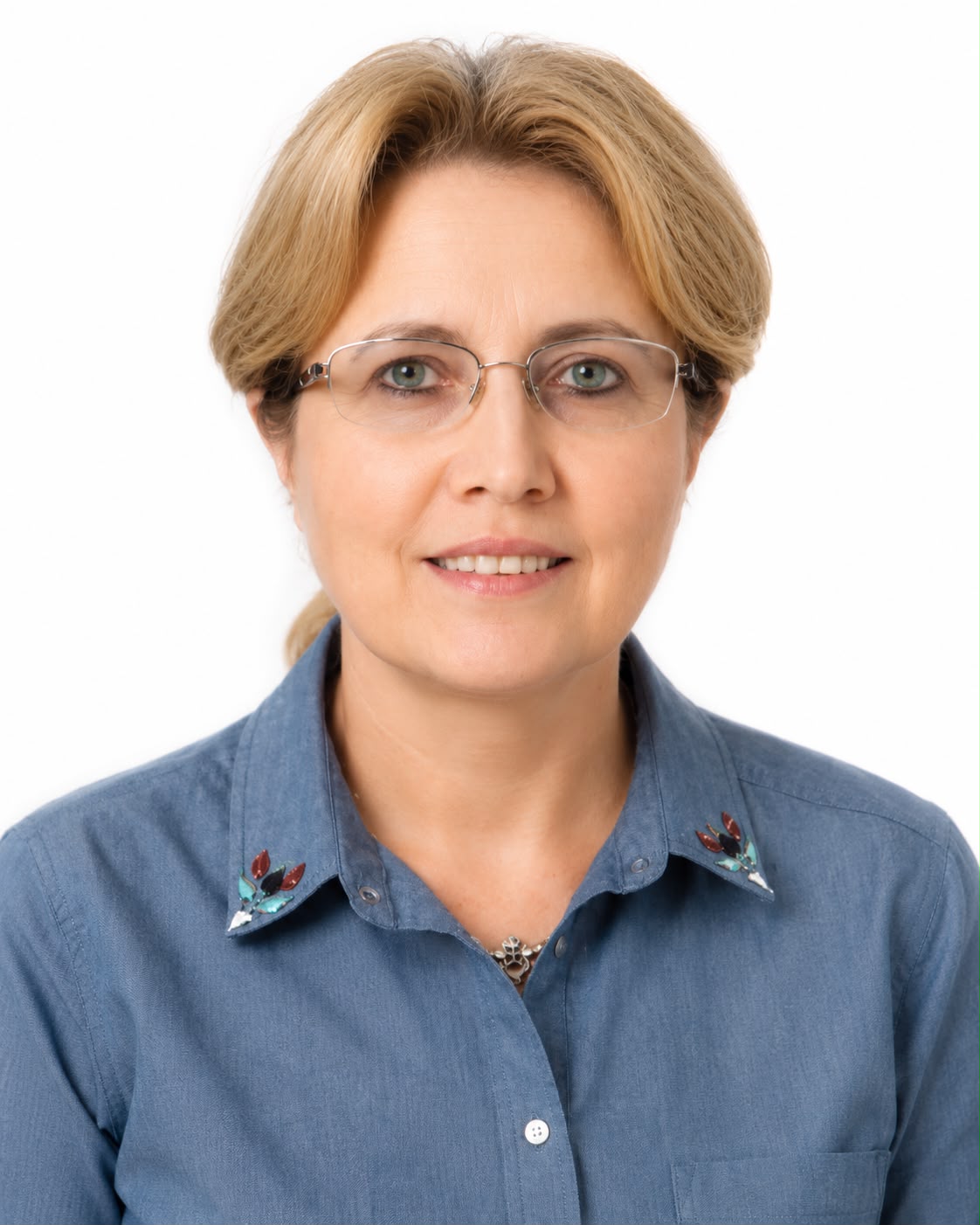 Emine ERÇİN